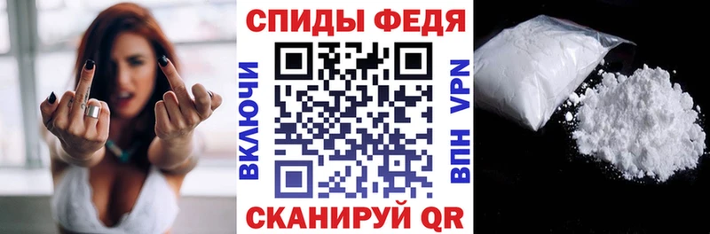 Amphetamine Premium  купить   мега как войти  Вольск 