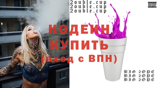каннабис Верея