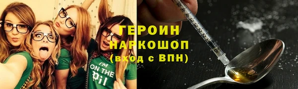 Альфа ПВП Карталы
