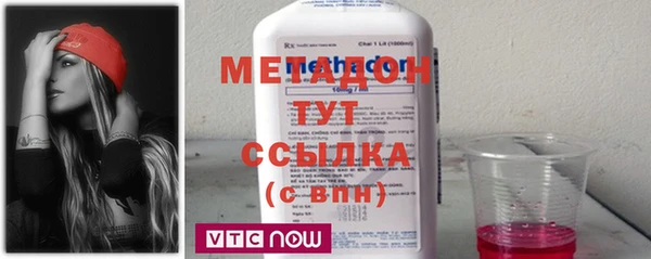 прущий лед Волоколамск