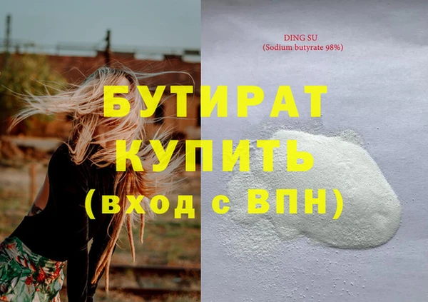 дмт Касимов