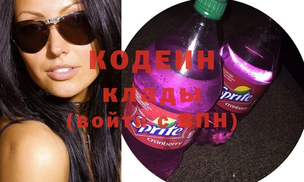 дмт Касимов
