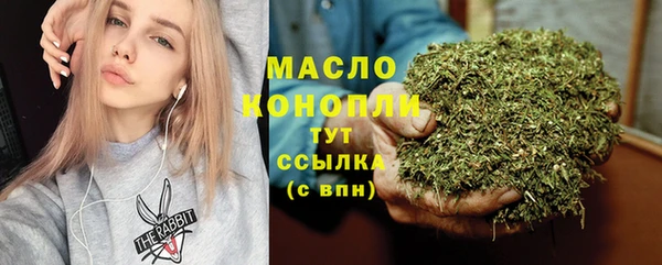 прущий лед Волоколамск