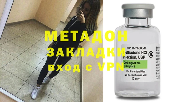 прущий лед Волоколамск