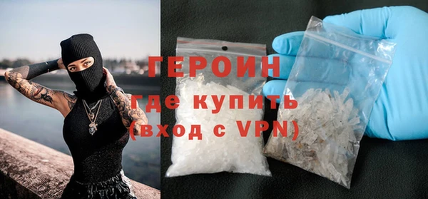 амф Верхнеуральск